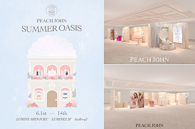 ポップアップショップ「PEACH JOHN SUMMER OASIS」