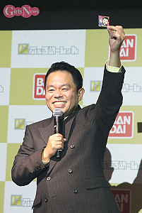 ダイアン・津田篤宏