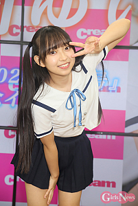 入間ゆい