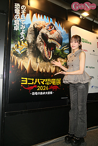 ヨコハマ恐竜展2026
