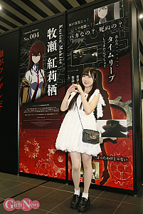 「シュタインズ・ゲートANIMATION 15th Anniversary EXHIBITION」