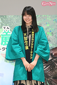 片田陽依