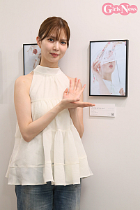 松平璃子