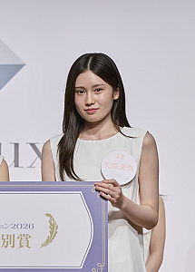 矢澤薫奈（審査員特別賞）