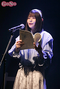 小日向美香