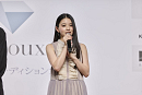 秋好美桜