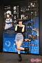 「シュタインズ・ゲートANIMATION 15th Anniversary EXHIBITION」