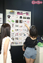 「シュタインズ・ゲートANIMATION 15th Anniversary EXHIBITION」