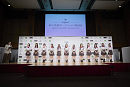 bijoux新人発掘オーディション2026