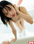 穂波あみ