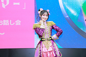 宮本佳林