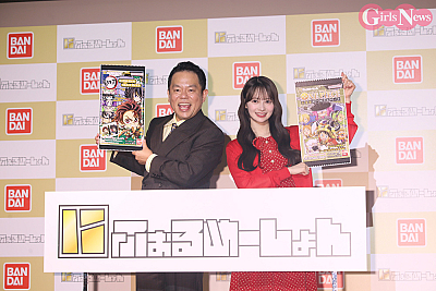「にふぉるめーしょん」新CM発表会
