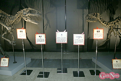 ヨコハマ恐竜展2026