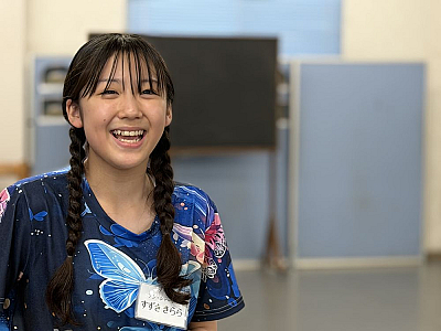 鈴木愛姫