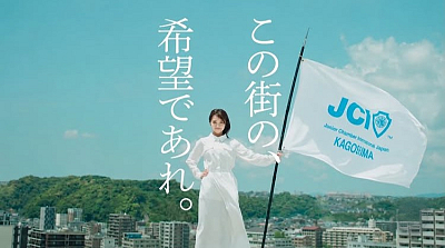 大原優乃