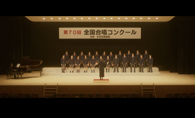 映画『キリコのタクト〜YELL〜』場⾯カット