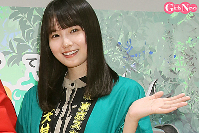 片田陽依