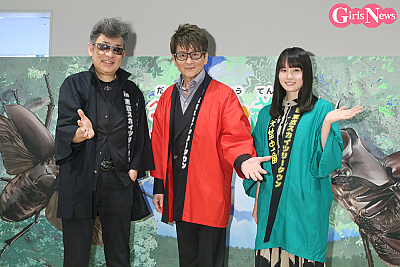 大昆虫展 in 東京スカイツリータウン® ～虫はともだち！ 日本のくらし～