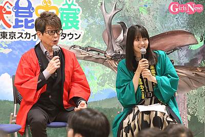 大昆虫展 in 東京スカイツリータウン® ～虫はともだち！ 日本のくらし～