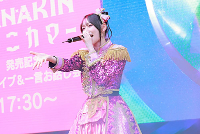 宮本佳林