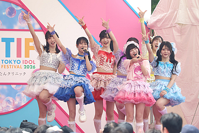 TIF2026オープニングより