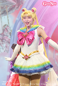 スーパーセーラームーン／月野うさぎ： 山口夢菜