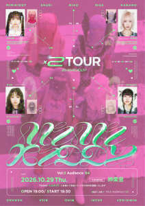 「X2 TOUR」フライヤー