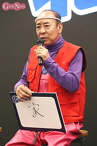 モト冬樹