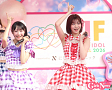 柏綾菜　竹内ななみ