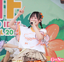 みゆ
