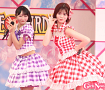 柏綾菜　竹内ななみ