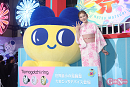 まめっち・ゆうちゃみ