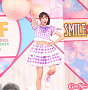 柏綾菜