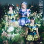 SKE48 37thシングル『ため息未来』TYPE-C初回盤