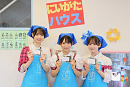 AKB48 「ドナルド・マクドナルド・ハウス」〈にいがたハウス〉訪問の模様