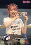 峯田茉優(八宮めぐる役)