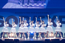 KAWAII LAB. SOUTH