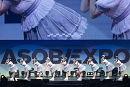 KAWAII LAB. SOUTH