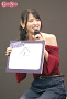 矢島舞美