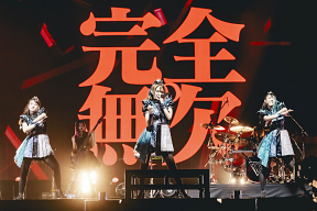 METALVERSE「SUMMER SONIC 2026」