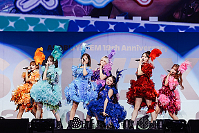 CANDY TUNE