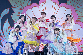 SWEET STEADY ARENA LIVE 2026 -SUMMER- 「STAEDY REVOLUTION」