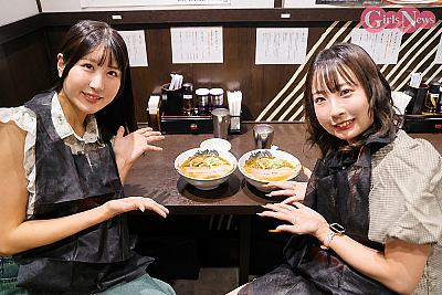 ソラ豆琴美・酒黄らいむ