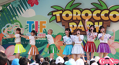 LinQ