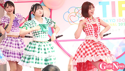 柏綾菜櫻井陽夏竹内ななみ