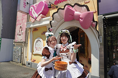 あっとほぉーむカフェ 秋葉原本店前