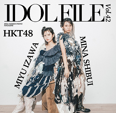 『IDOL FILE Vol.42』バックカバー