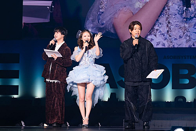 GirlsNews