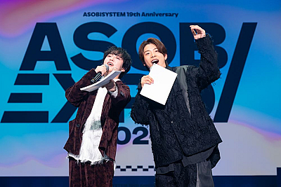 GirlsNews