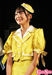新森二愛